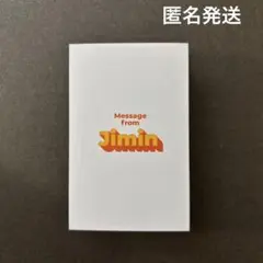 BTS ジミン JIMIN butter メッセージカード