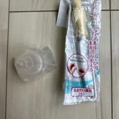 Pigeon 乳首ブラシ 1本、哺乳瓶乳首