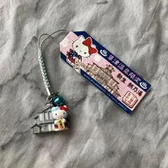 ご当地キティ　群馬 草津温泉　限定　ストラップ