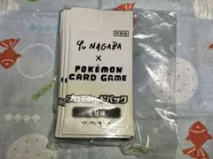 ポケカ　Yu NAGABA　長場雄　イーブイ　プロモ　10パック　未開封