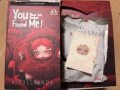 SKULLPANDA You Found Me! Sandman