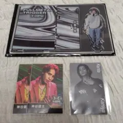 THE RAMPAGE / 神谷健太 グッズ