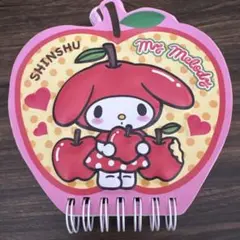 2026年最新】Sanrio ノート・メモ帳の人気アイテム - メルカリ