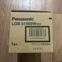 PL ~LS14KT パナソニックAV用PLCアダプタースタートパック - メルカリ