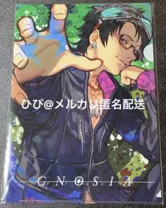 グノーシア 沙明 ノベルティ ファボテリア FavoteriA 特典 カード