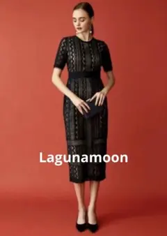 美品 ラグナムーン ジオメトリック レース ドレス S 結婚式 ワンピース