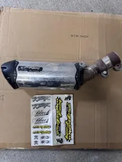 FMF Powercore 2.1 マフラー 125SX TC125 TE150 - メルカリ