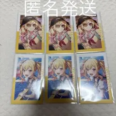 プロセカ 天馬咲希 エピカ 19A