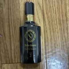 clé de peau エマルジョン 125ml 夜用乳液 - メルカリ