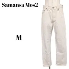 Samansa Mos2 サマンサモスモス　ホワイトデニムパンツ Mのサムネイル