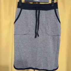 UNIQLO ボーダー柄 裏起毛　ボア　タイトスカート ネイビー　新品タグ付