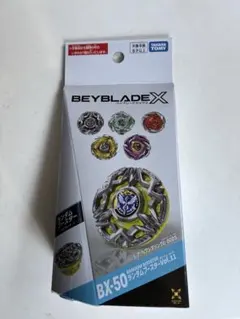 ベイブレードエックス BX-50 ランダムブースターVol.11 - メルカリ