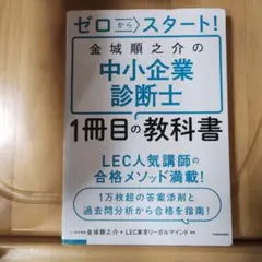 Item thumbnail for item 3977bfb3-65cf-44c9-8528-f5711ac5e11f