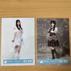 日向坂46 生写真　坂井新奈　ハロウィン　五期生ライブ衣装　2枚