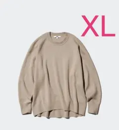 ユニクロ　スムースコットンリラックスクルーセーター