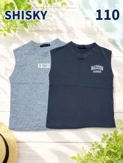SHISKY タンクトップ2枚セット 110cmのサムネイル