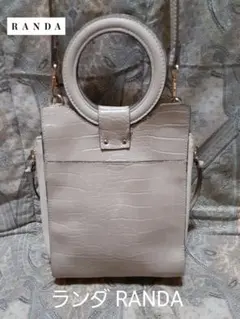 ランダ RANDA 2way/斜め掛けショルダーバッグ/ハンドバッグ