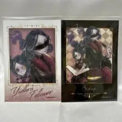 IdentityV 第五人格 ミニブロマイド BLACK＆WHITE 夢の魔女