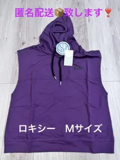 ROXY ノースリーブパーカー パープル Mのサムネイル