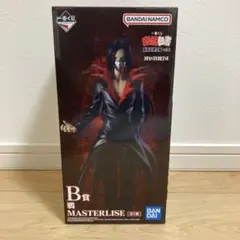 【新品未開封】幽遊白書 鴉 一番くじ 暗黒武術会編 B賞