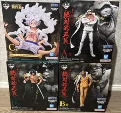 新品 ワンピース 一番くじ 絶対的正義 サカズキ ボルサリーノ アラマキ ルフィ