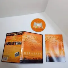 Item thumbnail for item 3284d22a-5014-4391-9b22-84bc3825ce23