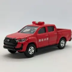 トミカ トヨタ ハイラックス 消防車 消防指揮車