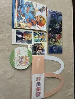 あんさんぶるスターズ 遊木真 グッズセット