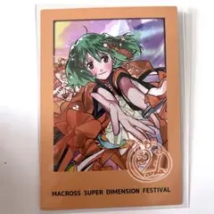 ランカ・リー インスタントフォト風カード