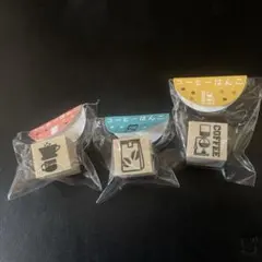 【値下げ】文房具　コーヒーイラストスタンプセット　はんこ
