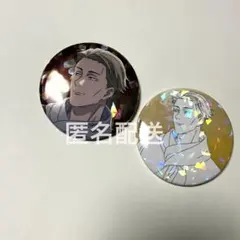 呪術廻戦 丸の内 マルキューブ ホロ缶バッジ イルミネーションver