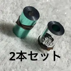 timelesz タイムレス　銀テープ　2本セット