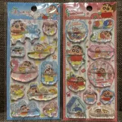 双子ママ様 リクエスト 10点 まとめ商品