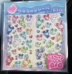 即日発送！TWICE LOVELYS うるちゅるシールBIG GiGO限定のサムネイル