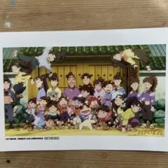 忍たま乱太郎 最強の軍師 映画 4DX 特典 集合写真ブロマイド 1枚