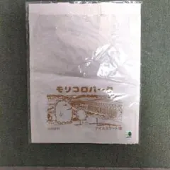 Item thumbnail for item c92e33bd-33d6-413d-b934-3ffe589d59e7