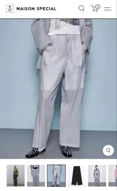 新品☆lig. cocoon pants コクーンパンツ グレー Mサイズ - メルカリ