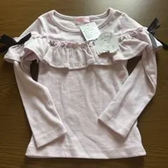 Item thumbnail for item c2855a5f-4aef-4eec-8965-9afcdd44cd84