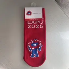 EXPO 2025 公式ミャクミャクソックス 23-25cm