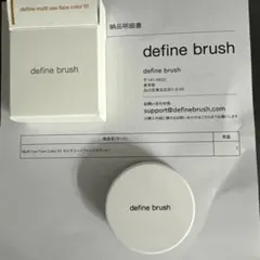 2026年最新】defi brushの人気アイテム - メルカリ