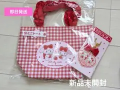サンリオ くじ　ミニトート赤とチャームのセット
