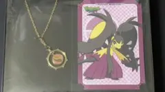 クチート　メガクチート　ネックレス　メガストーン