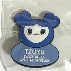 ツブリー ツウィ ペンライトデコレーションリング