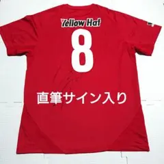 2026年最新】鹿島アントラーズ サイン ユニフォームの人気アイテム