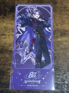 渡会雲雀 8周年 特典 チケット風カード にじさんじ