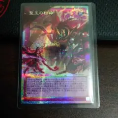 もーりー　プロフ変更しました様 リクエスト 2点 まとめ商品