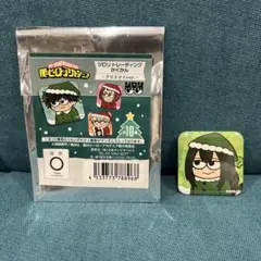 僕のヒーローアカデミア　ジロリ　トレーディングかくかん　蛙吹梅雨　クリスマス