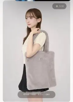 Darich DDロゴファートートバッグ