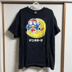 ドンキホーテ ドンペンTシャツ 黒のサムネイル