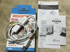 JVAW56-EJ j5create HDMI 無線 受信機 送信機不要